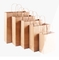 खरीदारी के लिए किराना पेपर बैग पैकेजिंग ब्राउन क्राफ्ट उपहार बैग