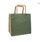 सीएमवाईके सॉलिड कलर प्लेन क्राफ्ट पेपर गिफ्ट बैग इको फ्रेंडली पेपर बैग 190 ग्राम