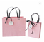 उपहार की दुकान के लिए फैशनेबल पुन: प्रयोज्य उभरा कला बुटीक पेपर बैग